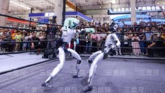 <b>5世界人工智能大会期间</b>