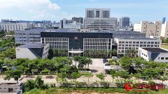 <b>车间出产担任人告</b>