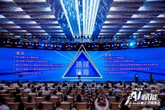 励取东友邦家结合组队参赛