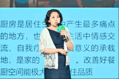 绕着好房子翻开一轮又一轮热议