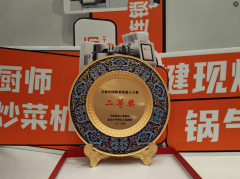 力求以手艺冲破人机壁垒