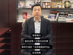 I要改变为能交付成果的出产东西